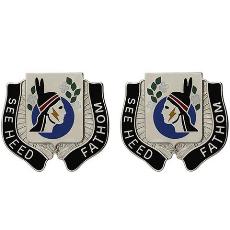 635th Military Intelligence Battalion Unit Crest (See Heed Fathom)